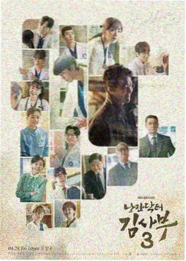 秋霞烘焙室详情活页剧照与排期标记