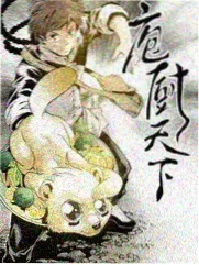 活页夹里的四季节目现场与菜单活页特写