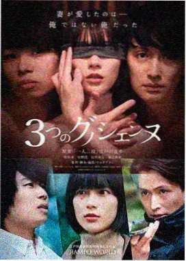 秋风装订线悬疑剧档案室场景与档案编号